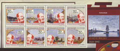 Famous Painter Eugene Boudin Souvenir Sheet of 8 Stamps Mint NH