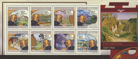 Famous Painter Paul Cezanne Art Souvenir Sheet of 8 Stamps Mint NH