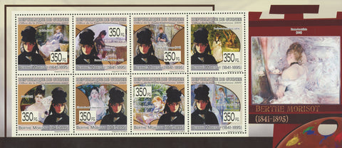 Berthe Marie Pauline Morisot Art Paintings Souvenir Sheet of 8 Stamps MNH