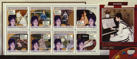 Eva Gonzales Art Painter Souvenir Sheet of 8 Stamps Mint NH.