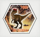 Dinosaur Dilophosaurus Pre-historic Animal Mini Souvenir Sheet Mint NH