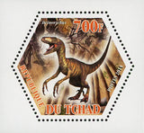 Dinosaur Deinonychus Pre-historic Animal Mini Souvenir Sheet Mint NH