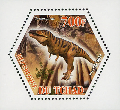 Dinosaur Tarbosaurus Pre-historic Animal Mini Souvenir Sheet Mint NH