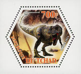 Dinosaur Tyrannosaurus Rex Pre-historic Animal Mini Souvenir Sheet Mint NH