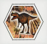 Dinosaur Ceratosaurus Pre-historic Animal Mini Souvenir Sheet Mint NH
