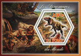 Dinosaur Sials Meekerorum Pre-historic Animal Souvenir Sheet Mint NH