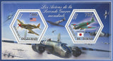 Airplane World War II Mustang Mitsubishi Souvenir Sheet of 2 Stamps Mint NH