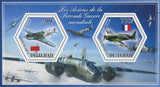 Airplane World War II Larotchkine Morane Souvenir Sheet of 2 Stamps Mint NH
