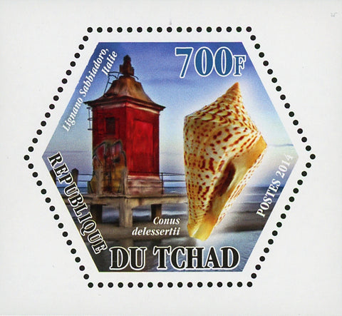 Seashell Lighthouse Seagull Conus Delessertii Mini Souvenir Sheet Mint NH