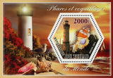 Seashell Lighthouse Seagull Chicoreus Souvenir Sheet Mint NH