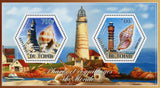 Seashell Lighthouse Seagull Russia France Souvenir Sheet of 2 Stamps Mint NH