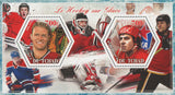 Ice Hockey Bobby Hull Valeri Kharlamov Souvenir Sheet of 2 Stamps Mint NH