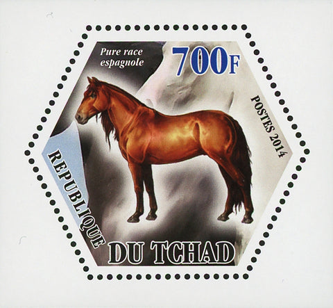 Horse Pure Race Espagnole Animal Mini Souvenir Sheet Mint NH