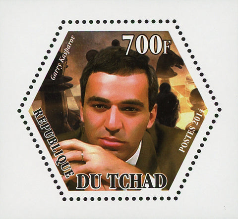Chess Player Gary Kasparov Sport Mini Souvenir Sheet Mint NH