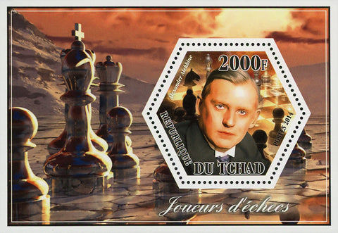 Chess Player Alexander Alekhine Sport Mini Souvenir Sheet Mint NH