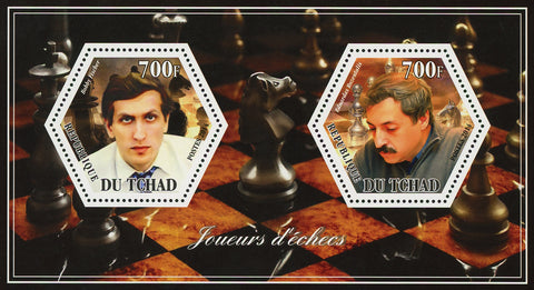Chess Player Fischer Rozentalis Sport Mini Souvenir Sheet Mint NH