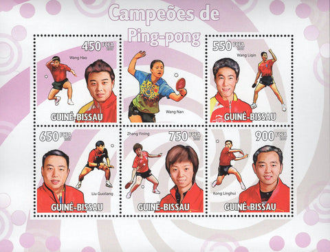 Ping Pong Champions Souvenir Sheet of 5 Stamps Mint NH