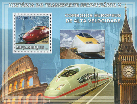 Mozambique European High Speed Train Architecture Souv. Sheet Mint NH