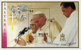 John Paul II Pope Historical Figure Christianism Sov. Sheet Mint NH