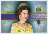 Queen Elizabeth II Royal Family Souvenir Sheet MNH