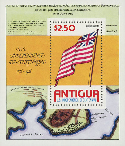US Independence Anniversary Souvenir Sheet MNH