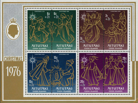 Christmas History Holiday Nativity Souvenir Sheet of 8 Stamps MNH