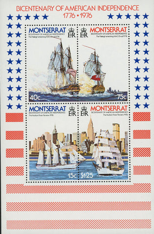 American Independence Historical Event Ship Souvenir Sheet of 4 Stamps MNH