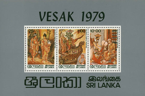 Vesak Buddha Purnima Buddha Day Souvenir Sheet of 3 Stamps MNH