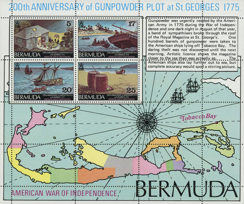 American Independence Gunpowder Plot St. George Sov. Sheet of 4 Stamps MNH