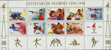 Olympic Games Sports Atlanta Centenary Souvenir Sheet of 10 Stamps Mint NH
