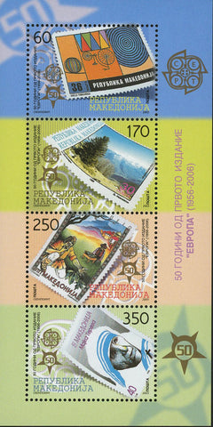 Postage Stamp Anniversary Postal Service Sov. Sheet of 4 Stamps MNH