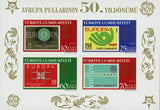 Turkey Europe First Stamp Set Sov. Sheet of 4 Stamps MNH