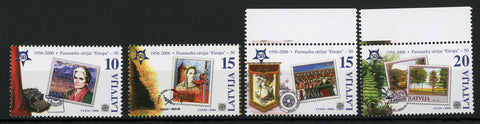First Europe Stamp Issue Serie Set of 4 Stamps MNH