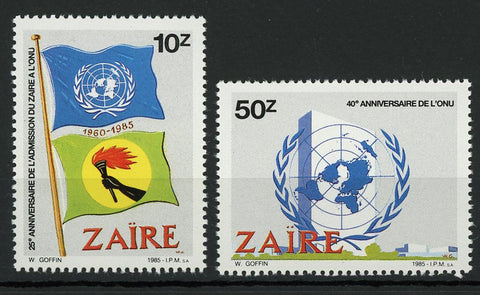 Zaire ONU Anniversary Organization Serie Set of 2 Stamps MNH