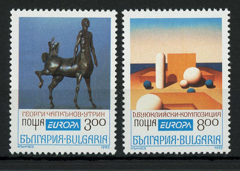 Bulgaria Art Painting Scuplture Serie Set of 2 Stamp Mint NH