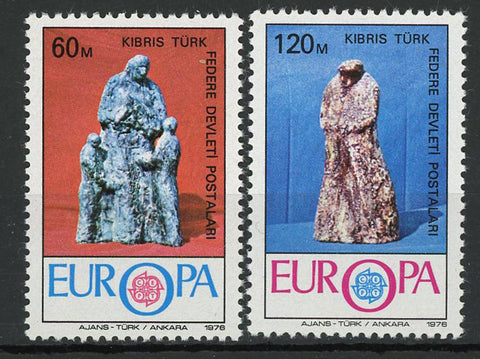 Northern Cyprus Europe Sculpture Art Serie Set of 2 Stamp Mint NH