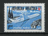 Croatia Airplane Transportation Individual Stamp Mint NH