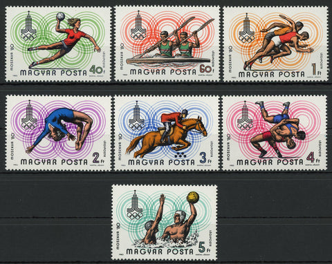 Hungary Olympic Games Sport Moscow '80 Serie Set of 7 Stamps Mint NH