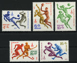 Russia CCCP Olympic Games Sport Serie Set of 5 Stamps Mint NH