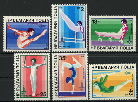Russia Moscow Olympic Games Sport 1980 Serie Set of 6 Stamps Mint NH