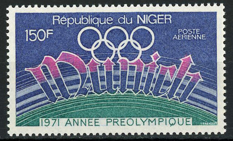 Pre Olympic Games Year Munich Sport Individual Stamp Mint NH