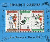 Moscow Olympic Games Sport '80 Souvenir Sheet of 3 Stamps Mint NH