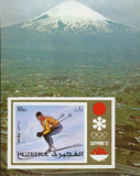 Winter Olympic Games Sport Sapporo '72 Souvenir Sheet Mint NH