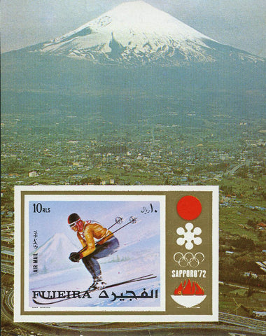 Winter Olympic Games Sport Sapporo '72 Souvenir Sheet Mint NH