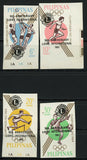Philippines Olympic Games Sport Serie Set of 4 Stamps Mint NH