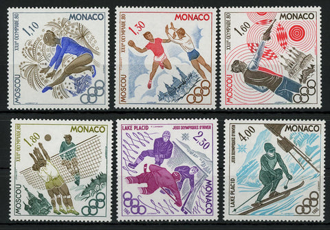 Monaco Olympic Games Sport '80 Serie Set of 6 Stamps Mint NH