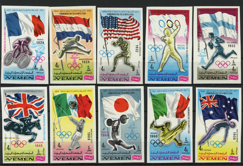 Commemorating Ten Olympic Years Sport Serie Set of 10 Stamps Mint NH