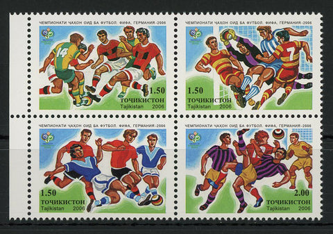 Tajikistan Soccer Sport Cup Block of 4 Stamps Mint NH