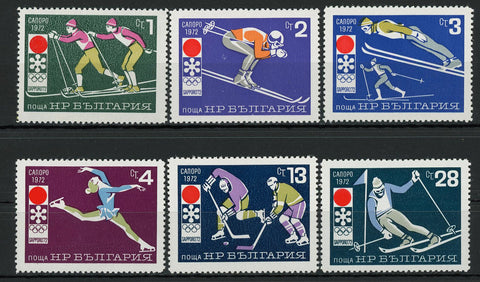 Winter Olympic Games Sport Sapporo 1972 Serie Set of 6 Stamps Mint NH