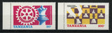 World Chess Championships Sport Serie Set of 2 Stamps MNH